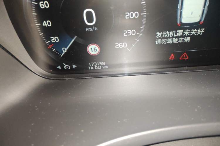 Used Volvo XC90 2015 T6 Zhiyi Edition 5-seater Odometer Close Up