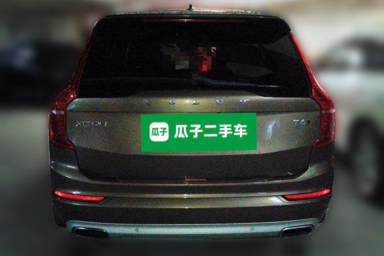 Used Volvo XC90  Rear