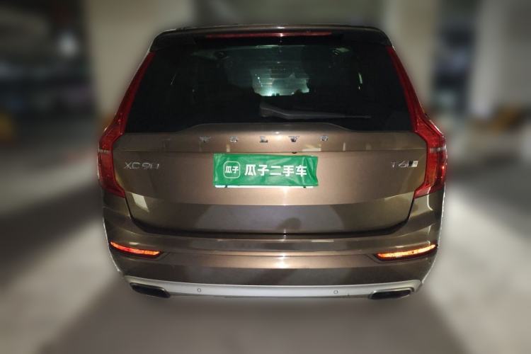 Used Volvo XC90 2015 T6 Zhiya Edition 7-seater Rear