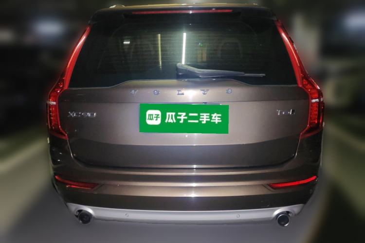 Used Volvo XC90 2015 T6 Zhiyi Edition 5-seater Rear