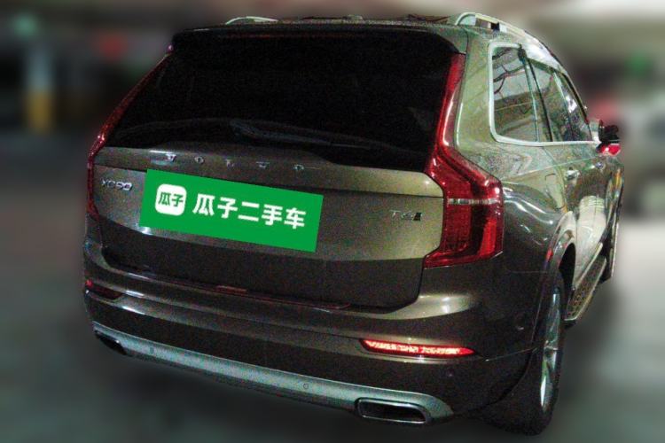 Used Volvo XC90  Rear Right 45 Deg