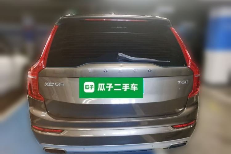 Used Volvo XC90 2015 T6 Zhiyi Edition 7-Seater Rear
