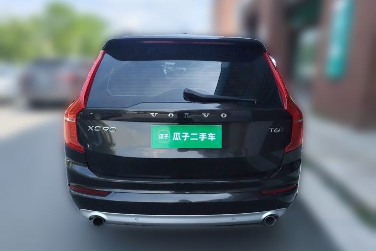 Used Volvo XC90 2015 T6 Zhiyi Edition 5-seater Rear