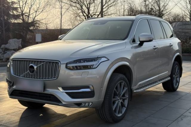 Used Volvo XC90 2015 T6 Prestige 7-Seater