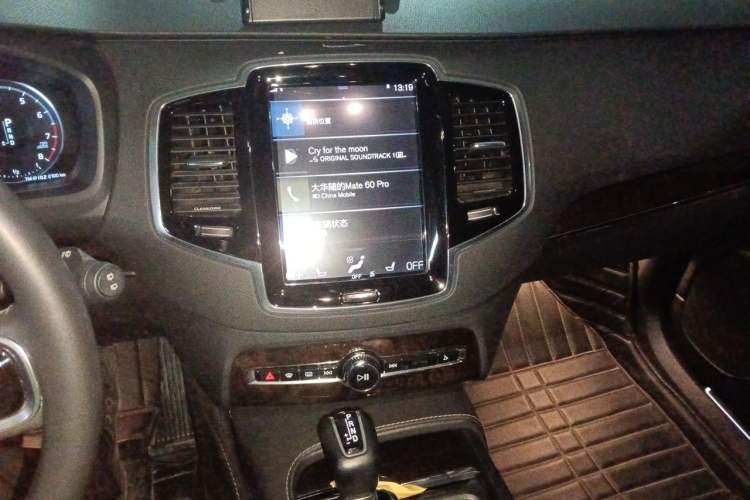 Used Volvo XC90 2015 T6 Zhiya Edition 7-seater Audio And AC Panel