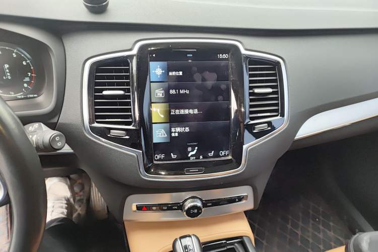 Used Volvo XC90 2015 T6 Zhiyi Edition 7-Seater Audio And AC Panel