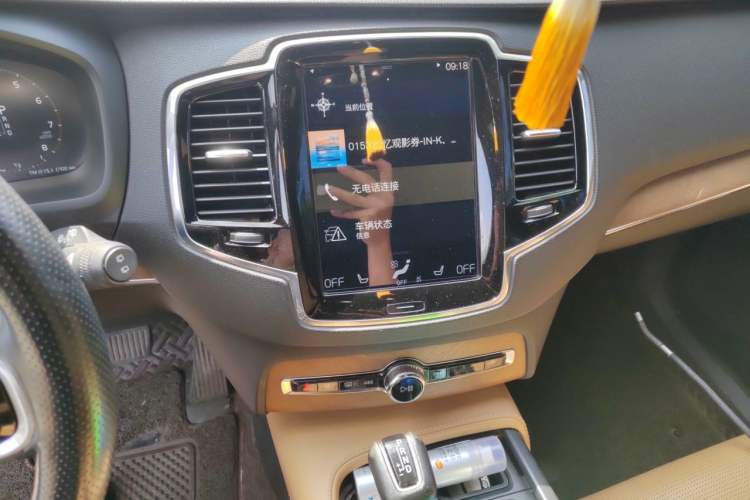 Used Volvo XC90 2015 T6 Zhiya Edition 7-seater Audio And AC Panel