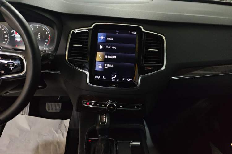 Used Volvo XC90 2015 T6 Luxury Edition 5-seater Audio And AC Panel