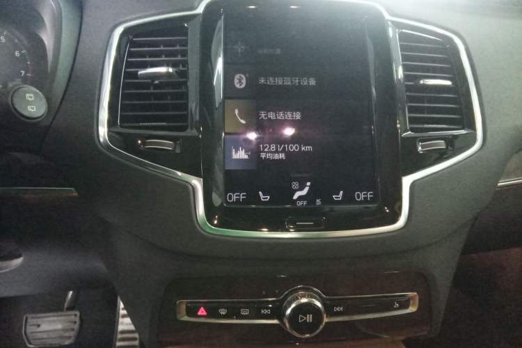 Used Volvo XC90 2015 T6 Zhiya Edition 7-seater Audio And AC Panel