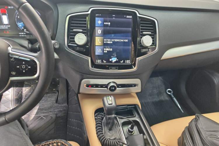 Used Volvo XC90 2015 T6 Zhiyi Edition 7-Seater Audio And AC Panel