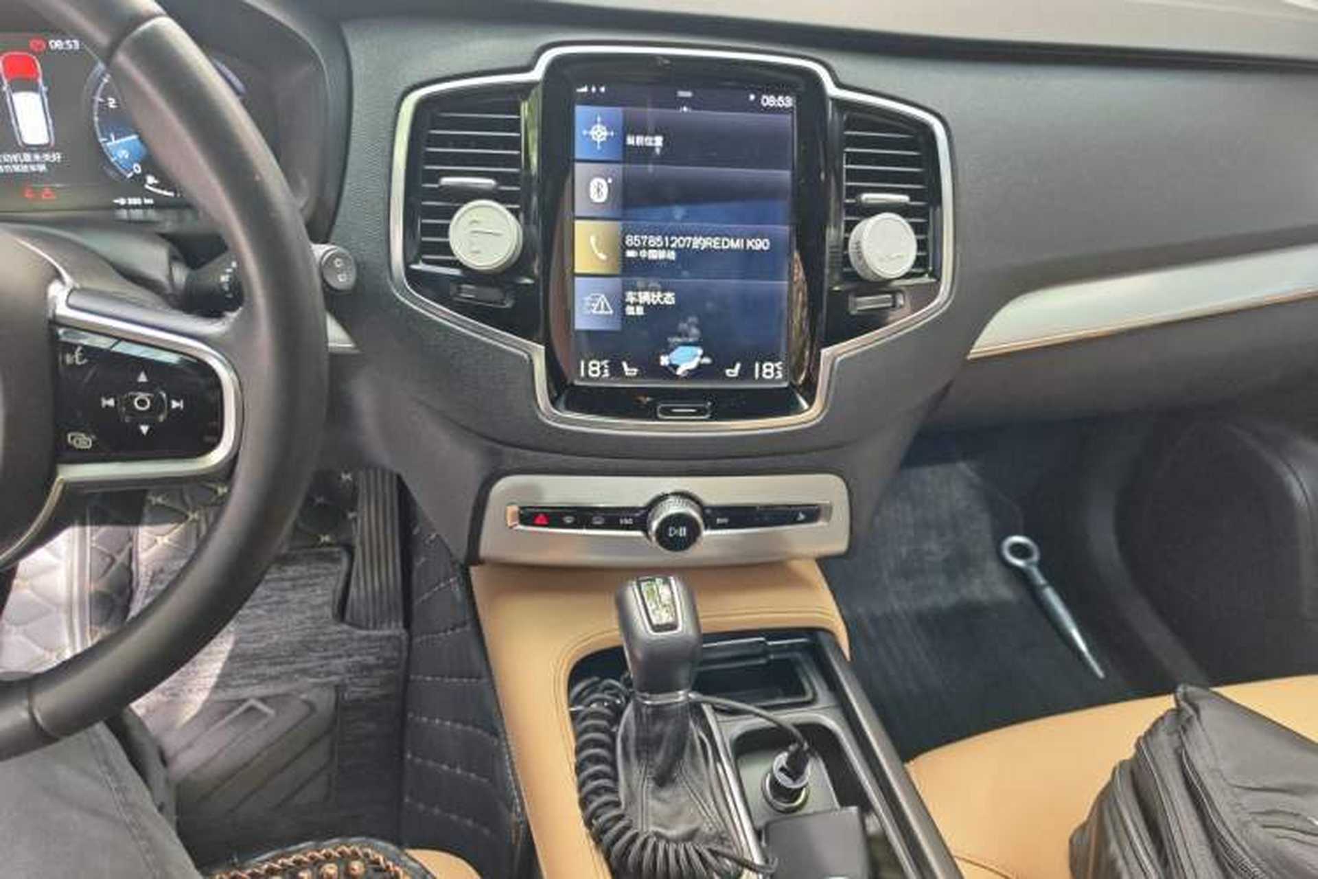 Used Volvo XC90 2015 T6 Zhiyi Edition 7-Seater Audio And AC Panel