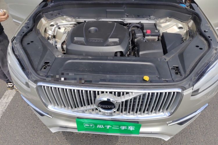 Used Volvo XC90 2015 T6 Zhiya Edition 7-seater Engine Bay