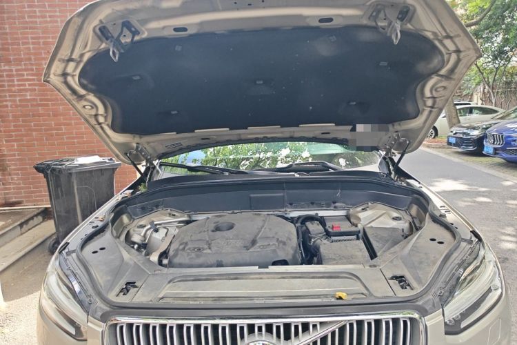 Used Volvo XC90 2015 T6 Zhiyi Edition 7-Seater Engine Bay