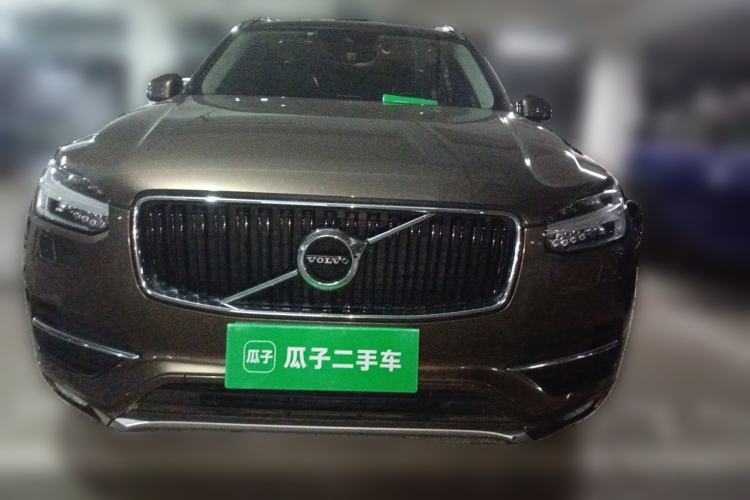 Used Volvo XC90 2015 T6 Zhiya Edition 7-seater Front