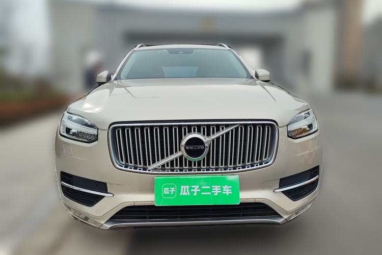 Used Volvo XC90 2015 T6 Zhiyi Edition 7-Seater Front