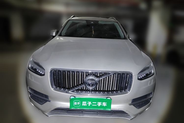 Used Volvo XC90  Front