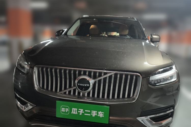 Used Volvo XC90 2015 T6 Prestige 7-Seater Front