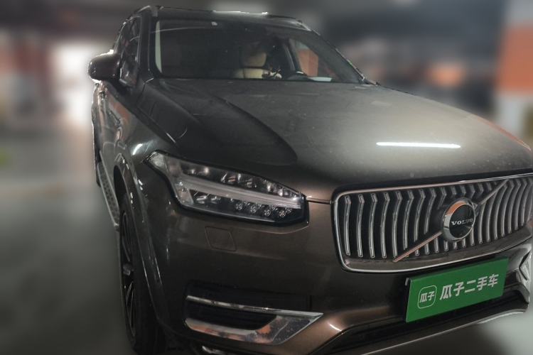 Used Volvo XC90 2015 T6 Prestige 7-Seater Front Right 45 Deg
