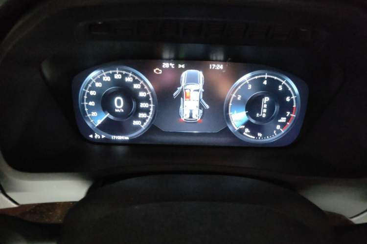 Used Volvo XC90  Instrument Cluster