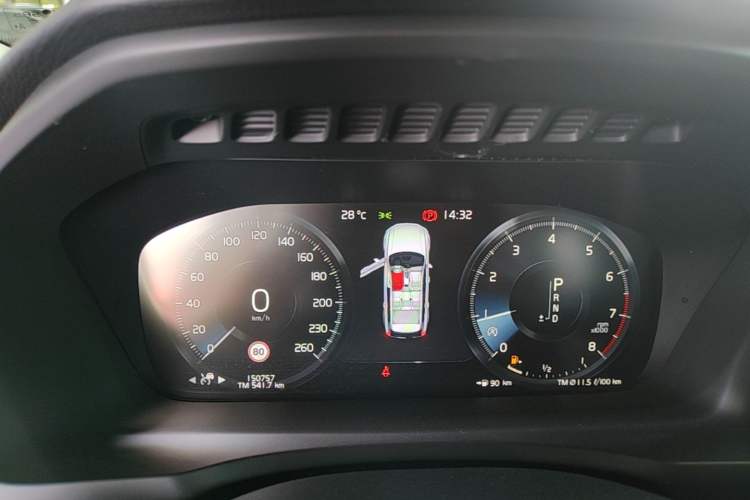 Used Volvo XC90 2015 T6 Luxury Edition 5-seater Instrument Cluster