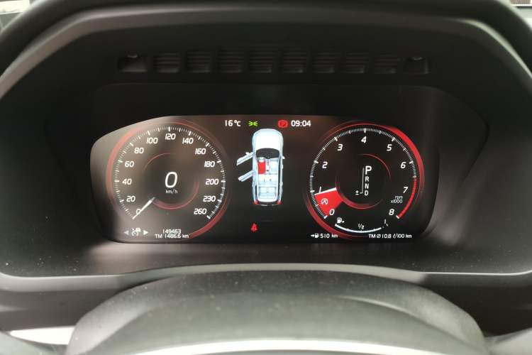 Used Volvo XC90 2015 T6 Zhiyi Edition 7-Seater Instrument Cluster
