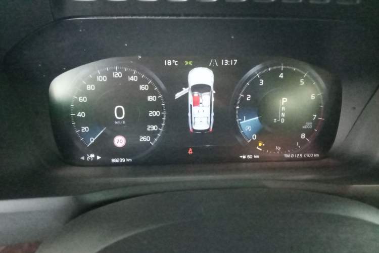 Used Volvo XC90 2015 T6 Zhiya Edition 7-seater Instrument Cluster