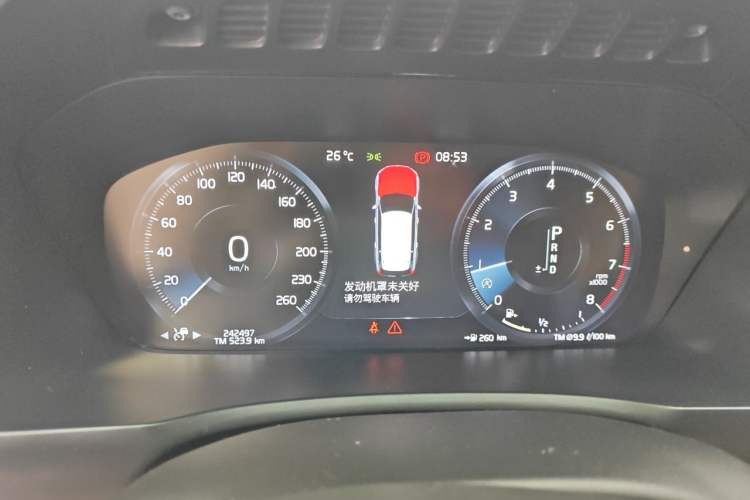 Used Volvo XC90 2015 T6 Zhiyi Edition 7-Seater Instrument Cluster
