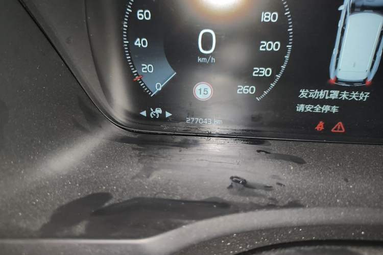 Used Volvo XC90 2015 T6 Prestige 7-Seater Odometer Close Up
