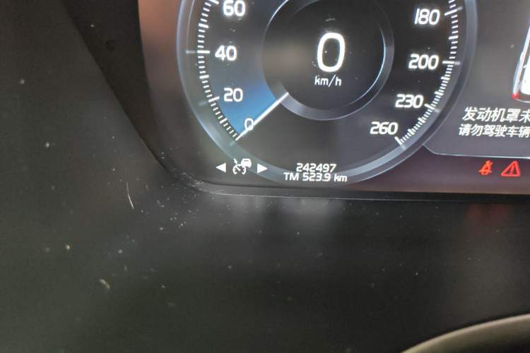 Used Volvo XC90 2015 T6 Zhiyi Edition 7-Seater Odometer Close Up