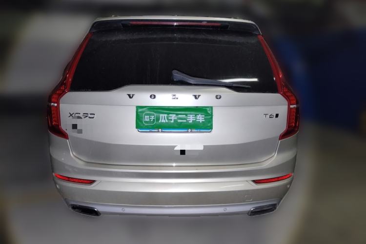 Used Volvo XC90  Rear