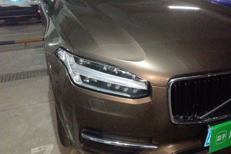 Used Volvo XC90 2015 T6 Zhiya Edition 7-seater Right Front Headlight