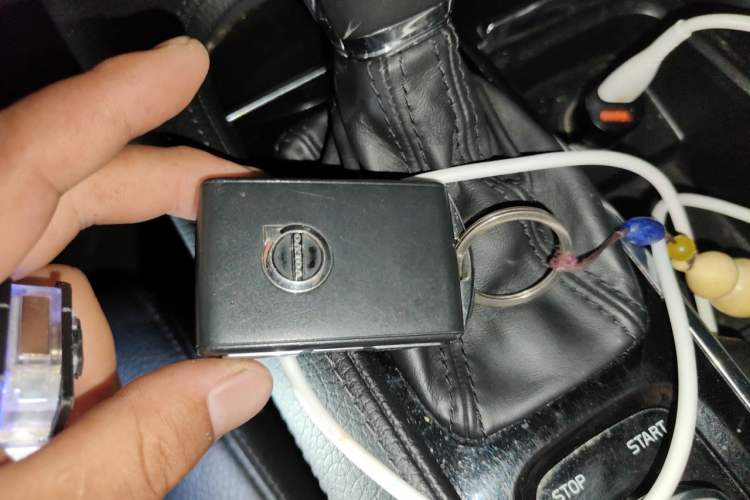 Used Volvo XC90  Vehicle Key