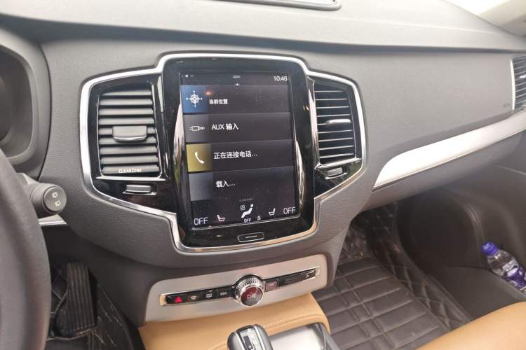 Used Volvo XC90 2015 T6 Zhiyi Edition 7-Seater Audio And AC Panel
