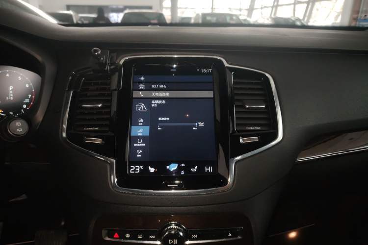 Used Volvo XC90 2015 T6 Zhiya Edition 7-seater Audio And AC Panel