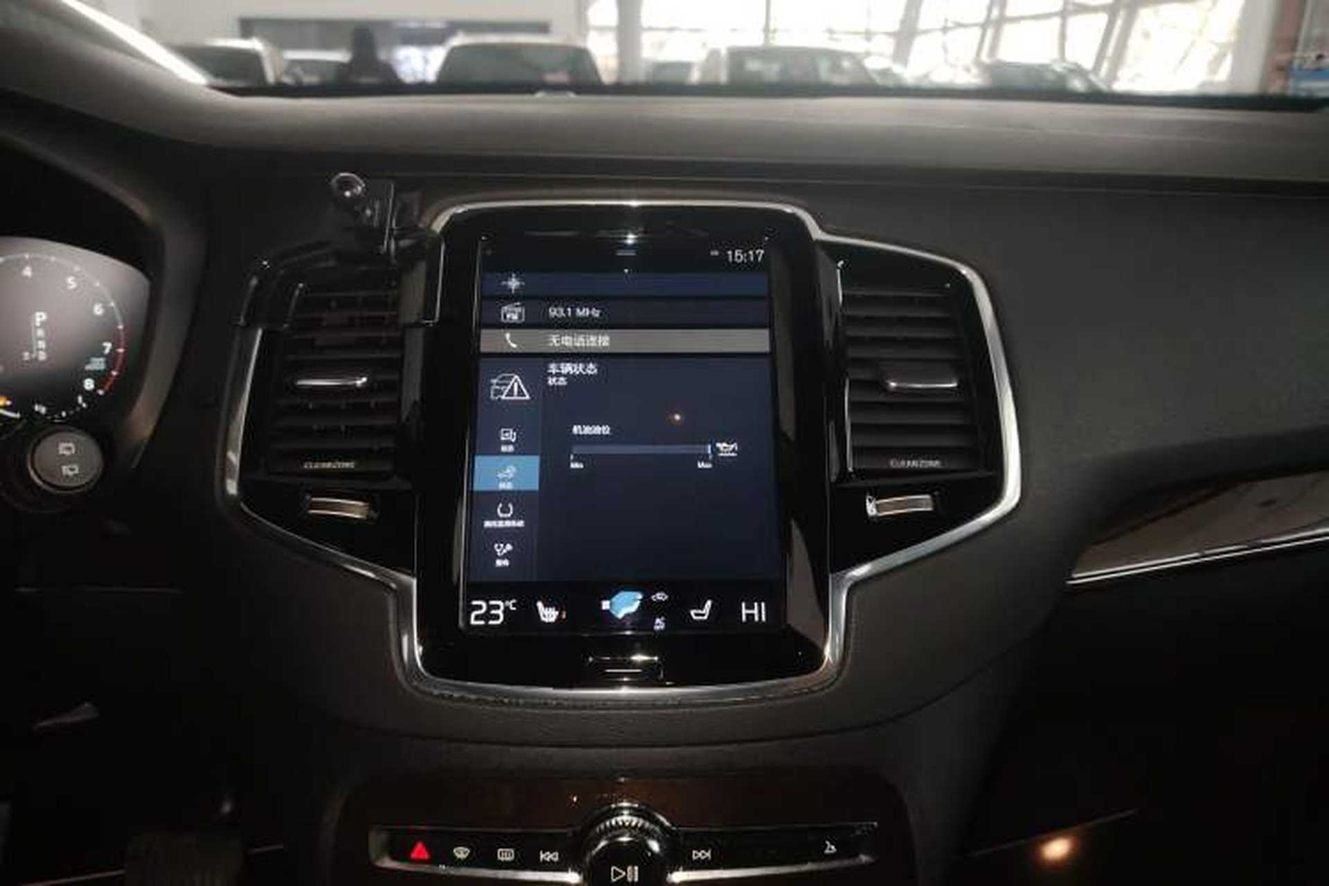 Used Volvo XC90 2015 T6 Zhiya Edition 7-seater Audio And AC Panel