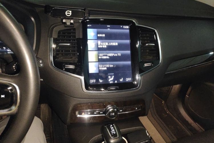 Used Volvo XC90 2015 T6 Luxury Edition 5-seater Audio And AC Panel