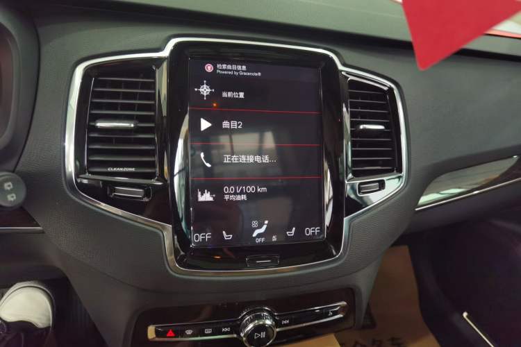 Used Volvo XC90 2015 T6 Zhiya Edition 7-seater Audio And AC Panel