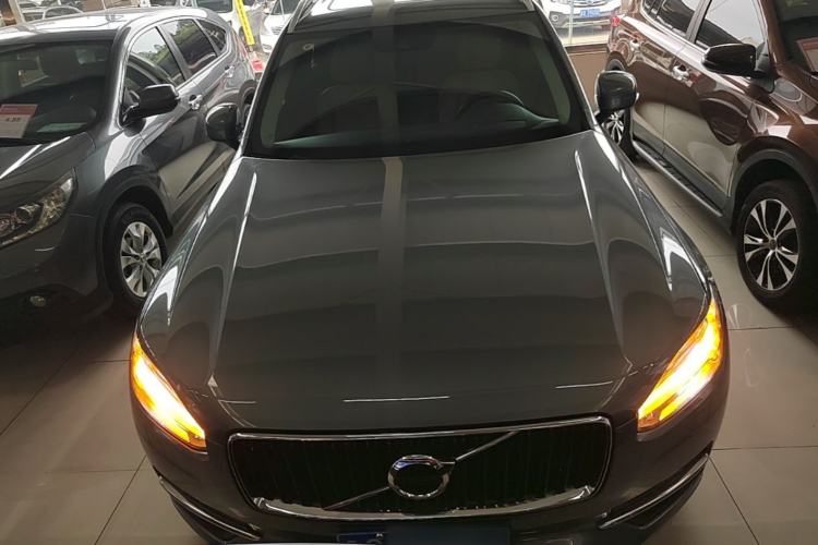 Used Volvo XC90 2015 T6 Zhiya Edition 7-seater Front