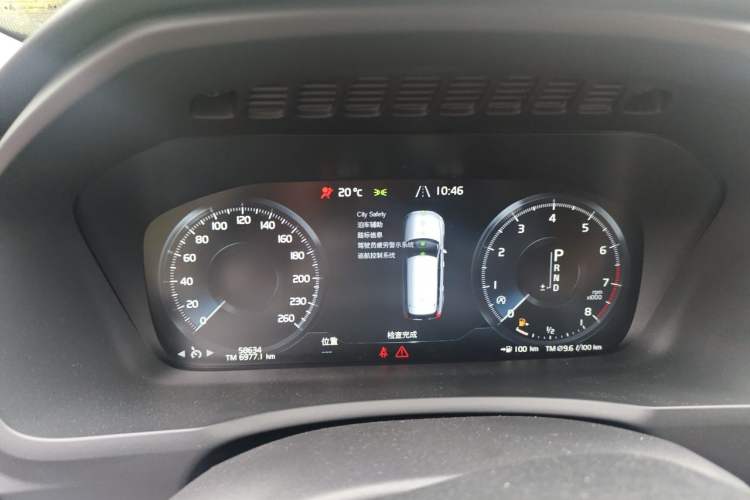 Used Volvo XC90 2015 T6 Zhiyi Edition 7-Seater Instrument Cluster
