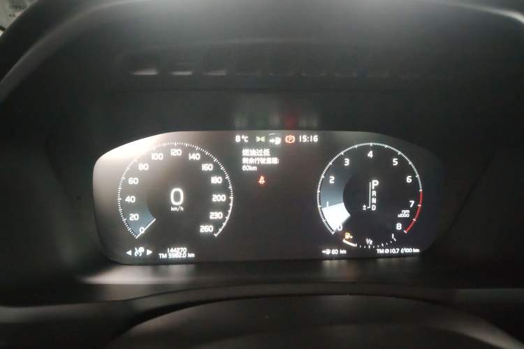 Used Volvo XC90 2015 T6 Zhiya Edition 7-seater Instrument Cluster