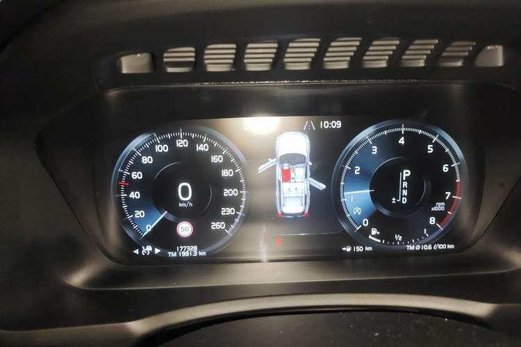 Used Volvo XC90 2015 T6 Luxury Edition 5-seater Instrument Cluster