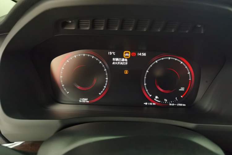 Used Volvo XC90 2015 T6 Zhiya Edition 7-seater Instrument Cluster