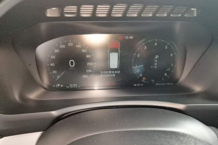 Used Volvo XC90 2015 T6 Zhiyi Edition 7-Seater Instrument Cluster