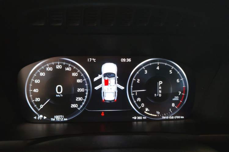 Used Volvo XC90 2015 T6 Luxury Edition 5-seater Instrument Cluster