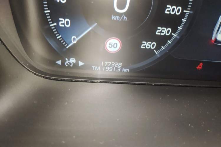 Used Volvo XC90 2015 T6 Luxury Edition 5-seater Odometer Close Up