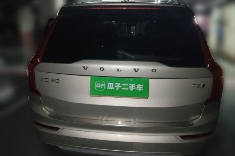 Used Volvo XC90 2015 T6 Zhiyi Edition 7-Seater Rear