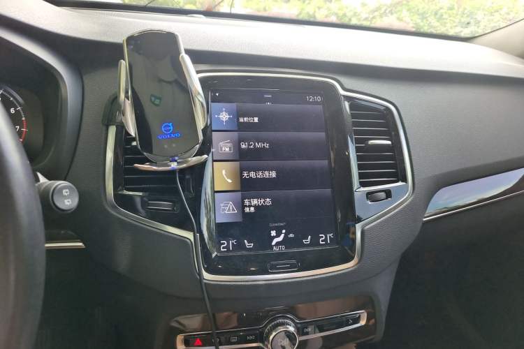 Used Volvo XC90 2015 T6 Zhiya Edition 7-seater Audio And AC Panel