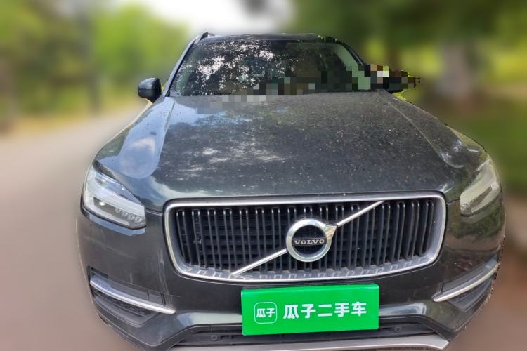 Used Volvo XC90 2015 T6 Zhiya Edition 7-seater Front
