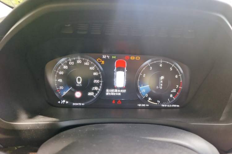 Used Volvo XC90 2015 T6 Zhiya Edition 7-seater Instrument Cluster