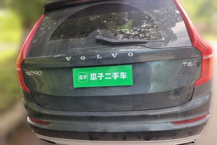 Used Volvo XC90 2015 T6 Zhiya Edition 7-seater Rear